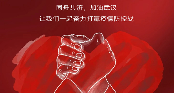 6966集团(中国)有限公司官网